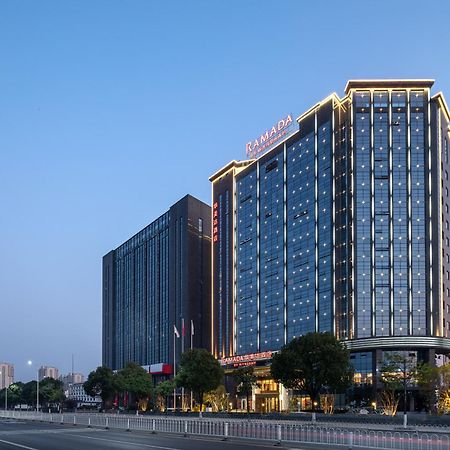 Ramada By Wyndham Huangshan Xiuning Otel Dış mekan fotoğraf