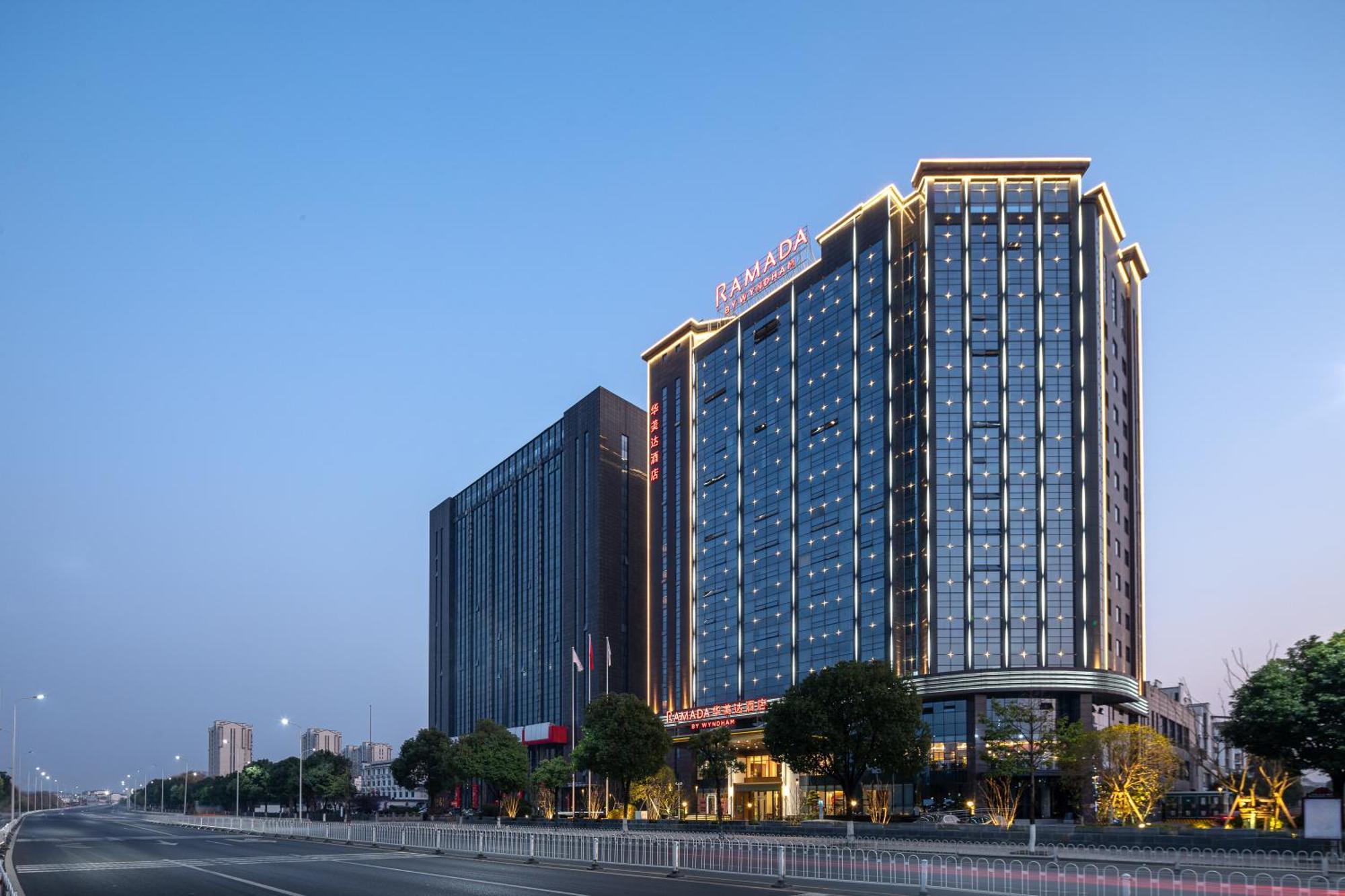 Ramada By Wyndham Huangshan Xiuning Otel Dış mekan fotoğraf